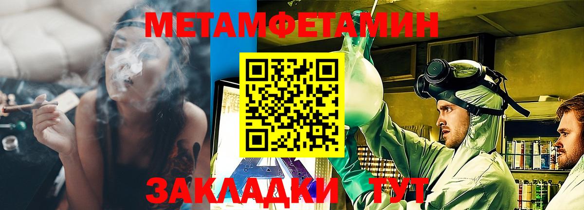 АМФ Premium Набережные Челны