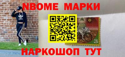 альфа пвп VHQ Славгород