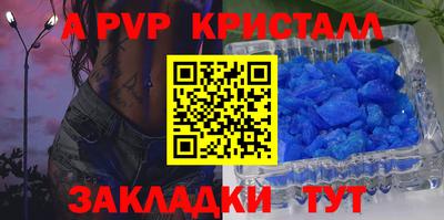 ПСИЛОЦИБИНОВЫЕ ГРИБЫ Сланцы
