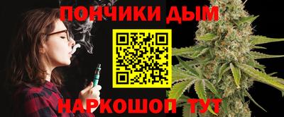 ПСИЛОЦИБИНОВЫЕ ГРИБЫ Сланцы