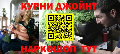 ПСИЛОЦИБИНОВЫЕ ГРИБЫ Сланцы