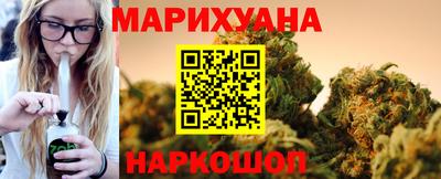 альфа пвп VHQ Славянск-на-Кубани