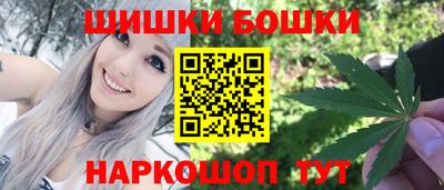 альфа пвп VHQ Славгород