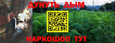 ПСИЛОЦИБИНОВЫЕ ГРИБЫ Сланцы