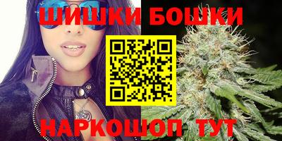альфа пвп VHQ Славянск-на-Кубани