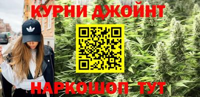 альфа пвп VHQ Славгород