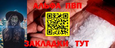 ПСИЛОЦИБИНОВЫЕ ГРИБЫ Сланцы