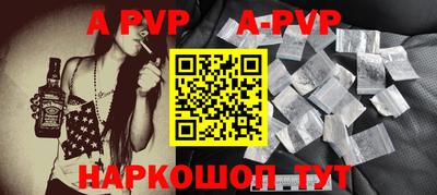 ПСИЛОЦИБИНОВЫЕ ГРИБЫ Сланцы